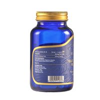 Kenko Blue Glutathione 